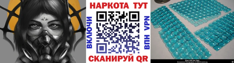 Купить наркотики сайты Новотитаровская КОКАИН СОЛЬ Канабис Меф мяу мяу