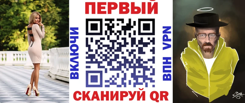 как найти закладки  Новотитаровская  Amphetamine VHQ 
