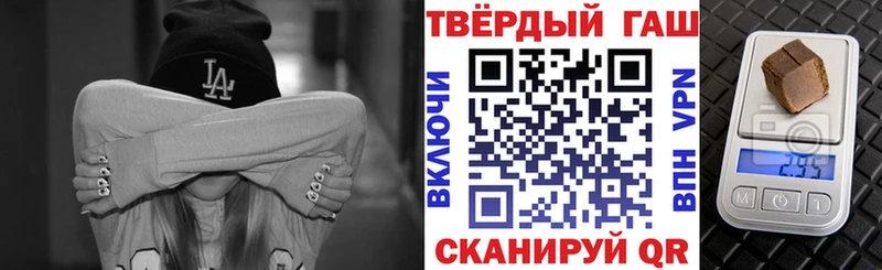 KRAKEN ССЫЛКА  Новотитаровская  ГАШИШ индика сатива 