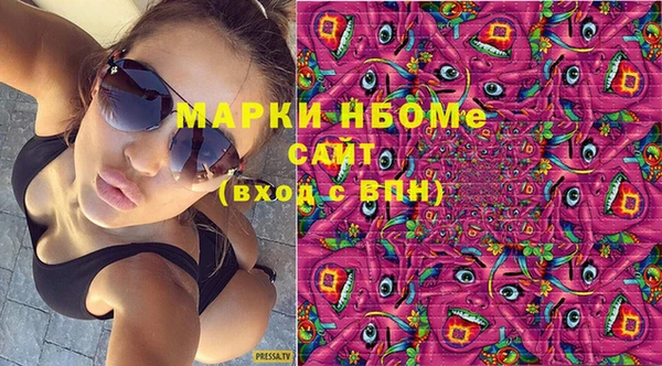 Альфа ПВП Козловка