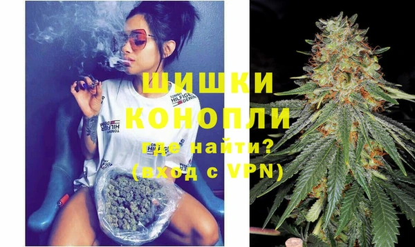 СК Абдулино