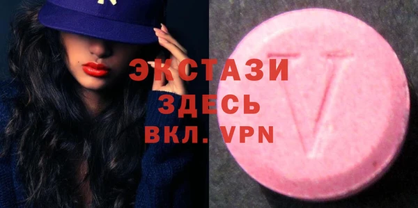 Альфа ПВП Абинск