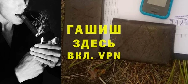 СК Абдулино