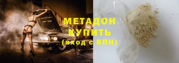 СК Абдулино