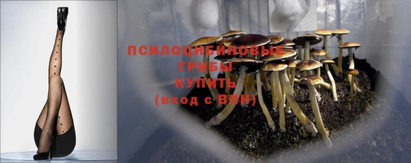 кокаин VHQ Абаза