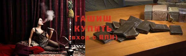 СК Абдулино