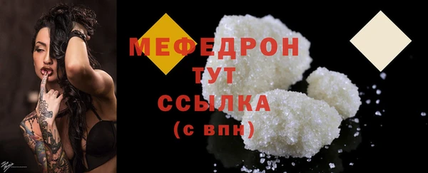 винт Кодинск
