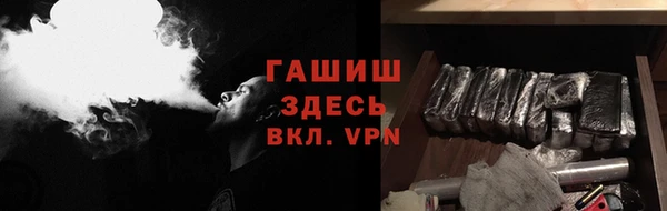 Альфа ПВП Абинск