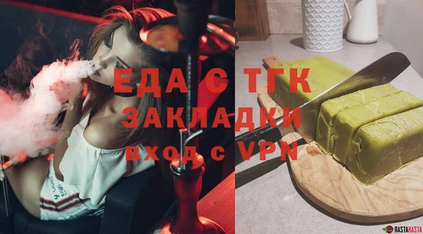 индика Алексеевка