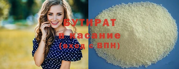 кокаин VHQ Абаза