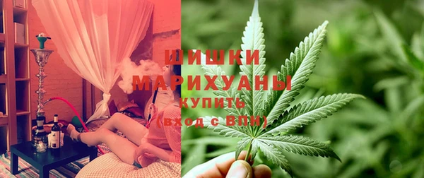 кокаин VHQ Абаза