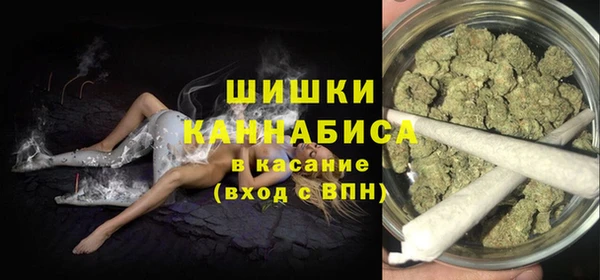 Альфа ПВП Абинск