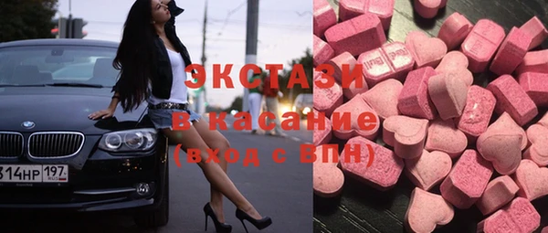 СК Абдулино