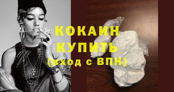 СК Абдулино
