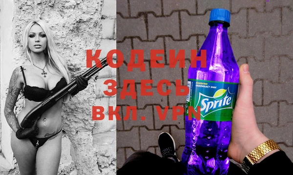 СК Абдулино